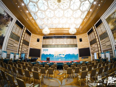 “青芒行——2025搜狐攜手百校名企，為畢業生鋪就就業創業新坦途”