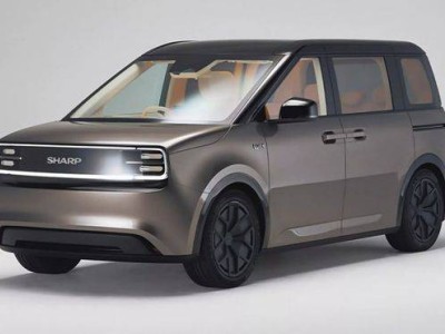 夏普攜手富士康2027年推首款車：LDK +亮相，構建“人車家”生態新體驗