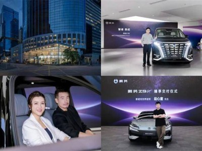 技術為翼，精英共赴：騰勢以科技豪華重塑車市新格局