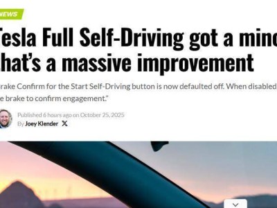 ?特斯拉FSD v14.1.1版本更新:默認取消“剎車確認”啟動更流暢?