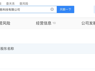 給女子介紹50歲相親對象婚介機構去年成立
