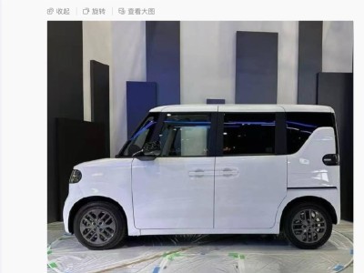 比亞迪全新純電K-Car展車諜照現(xiàn)身,主打日本市場,月底東京車展將首發(fā)