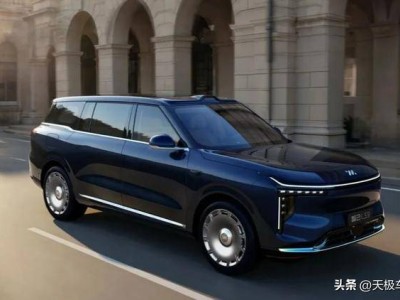 智己LS9攜巔峰技術(shù)入場,高端SUV市場競爭升級,理想L9份額或受沖擊?