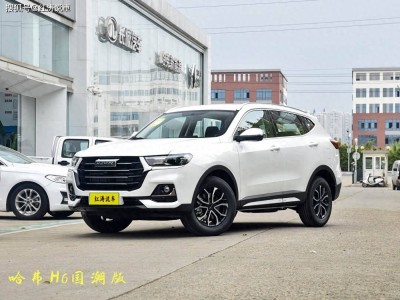 長城新車哈弗H6L引關(guān)注:梟龍MAX燃油版更名背后,配置空間動(dòng)力如何?