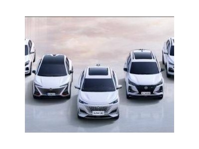 長安汽車攜手京東深化合作，共謀智慧物流與新能源無人車型新藍圖