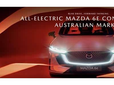 MAZDA 6e 2026年登陸澳洲 魂動設計搭配雙動力 續航最高達600km