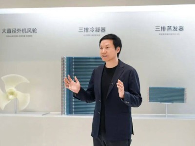 雷軍武漢亮相！小米智能家電武漢工廠投產，引領家電制造新征程