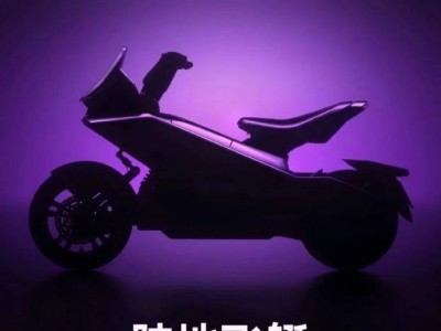 愛瑪零際X7電摩亮相：單搖臂設計+人臉識別，能稱體重還能跑200公里