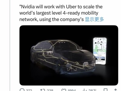 馬斯克評自動駕駛:邁向“不錯”易,攀登“卓越”高峰挑戰重重