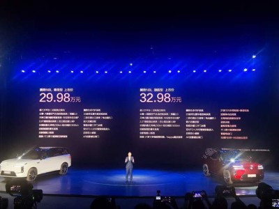 騰勢N8L以29.98萬起售,憑技術實力“叫板”高價混動SUV,價值回歸或成趨勢