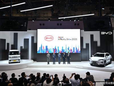 東京車展比亞迪發力！純電微型車K-EV首發，混動海獅06登陸日本市場