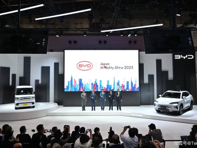 比亞迪東京車展雙線出擊，本土化布局加速拓展日本及亞太市場