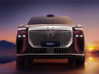 鴻蒙座艙配中式美學(xué)，嵐圖泰山SUV攜零重力座椅等硬核配置即將登場