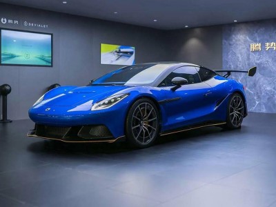 騰勢Z跑車諜照渲染圖亮相,紐北測試引關注,30 - 40萬起售有戲?