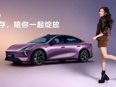 深藍L06預售13.99萬起 磁流變懸架+智駕新系統 打造年輕智能轎跑新選擇