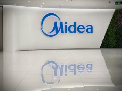 美的布局“人車家”生態:聚焦連接,與手機汽車企業共拓互聯新篇