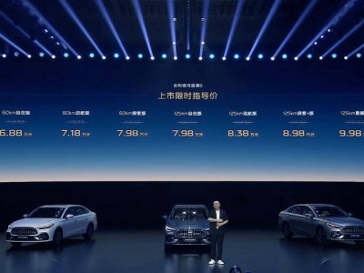 吉利銀河星耀6上市！10萬級插混家轎，1700km續航+低油耗成家用優選