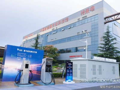 特來電發布10kV中壓4MW超充方案,重卡10分鐘滿電,投資成本大幅降