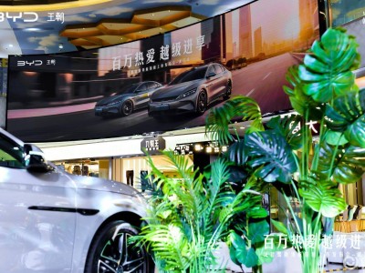 武漢見(jiàn)證!比亞迪漢智駕版煥新登場(chǎng),百萬(wàn)熱愛(ài)開(kāi)啟電驅(qū)新征程