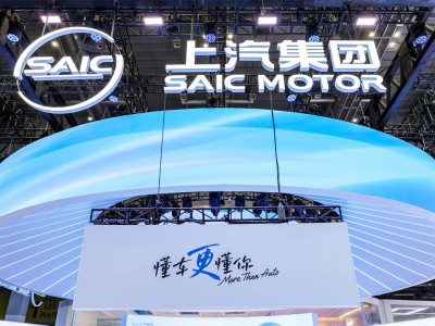 上汽集團(tuán)1-10月成績亮眼：“新三駕馬車”拉動銷量十連漲