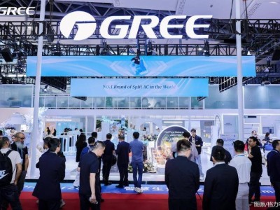 格力2025年業(yè)績承壓：營收凈利下滑，行業(yè)調(diào)整與新勢力挑戰(zhàn)雙重夾擊