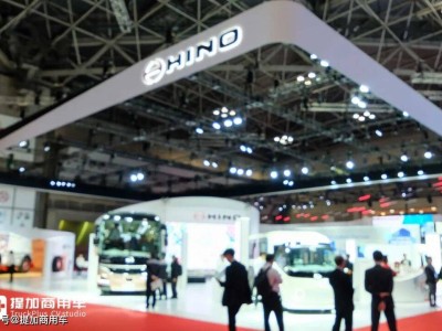 從概念車到氫能重卡，HINO日野多款新品亮相，展現(xiàn)商用車創(chuàng)新實力