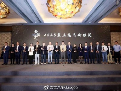 睿鏃科技憑HX激光雷達獲金輯獎“最具成長價值獎” 推動技術普及與產業升級