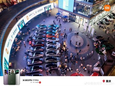 重慶50輛小米汽車后備箱變創(chuàng)意集市 科技感與煙火氣交融獲雷軍肯定