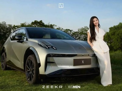 新款極氪X官圖來襲!11月5日首發(fā),內(nèi)飾升級且續(xù)航有望再創(chuàng)新高