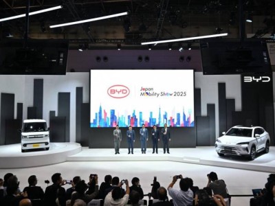 比亞迪2025東京車展發力日本市場 首發多款新品完善新能源產品矩陣