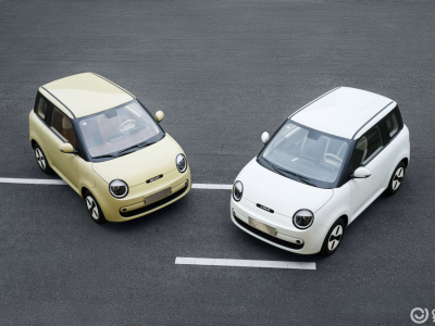 長安Lumin寶藏版煥新登場,4.79萬起售,舒適安全智能再升級