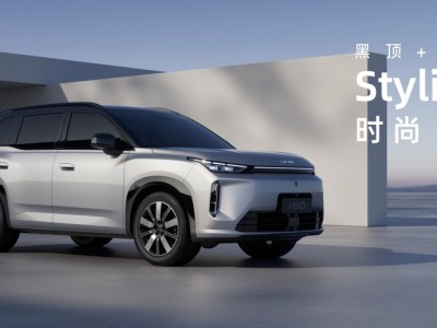 埃安i60增程版亮點多:低油耗長續航,電池智駕皆出色家用車優選