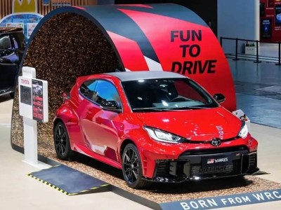 2025進博會豐田GR YARIS登場 39.98萬起售 動力操控雙升級