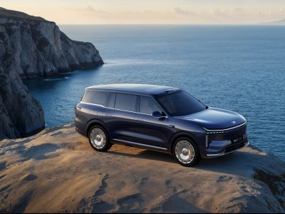 智己LS9開啟預售!5.3米6座增程SUV,純電續航最高402km,配置豐富