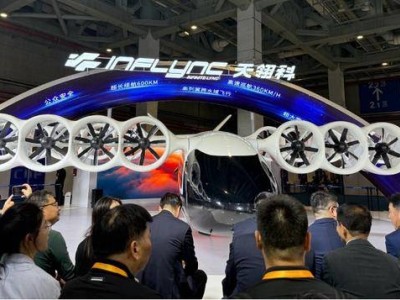 進博會未來出行新動態:天翎科、匯天發布新品 混電動力引市場熱議