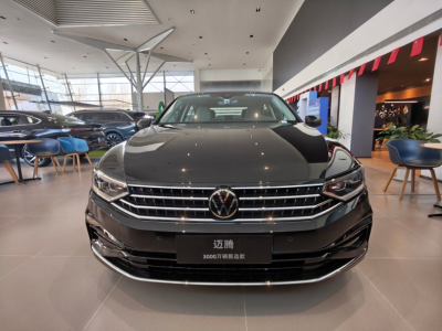 探店邁騰3000萬輛甄選款:動力舒適智能全升級,B級車優選之選