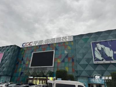 寒潮來襲“暖經濟”升溫，平湖羽絨服商家借電商轉型闖出新天地