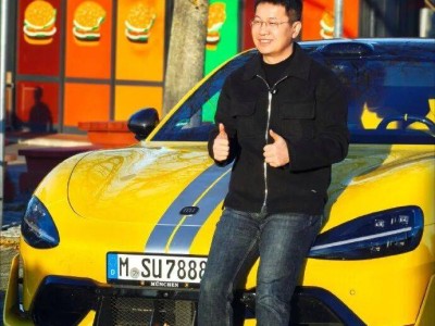 盧偉冰德國(guó)高速試駕小米SU7，近800公里行程 最高時(shí)速260km穩(wěn)如磐石