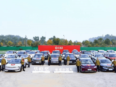 2025華輅獎激戰正酣，多品類車型同臺競技，年度車壇榮耀花落誰家？