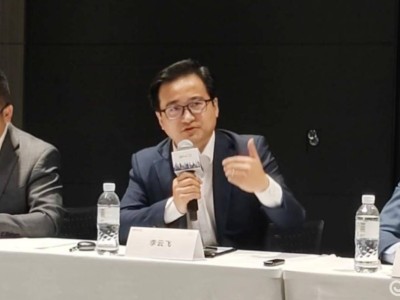 騰勢N8L上市引熱潮 比亞迪旗下品牌齊發力高端市場加速前行