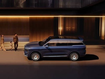 智己LS9全球首發預售,33.69萬起攜跨代科技沖擊30萬級大六座SUV市場