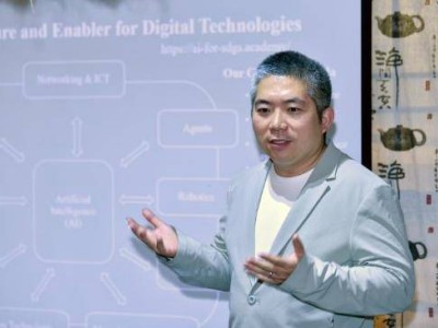 人民之夜@烏鎮茶話:AI浪潮下多元賦能,技術與善意共繪發展新藍圖