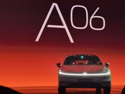 長安啟源A06上市，800V高壓平臺加持，均衡性能重塑新能源家轎新標桿