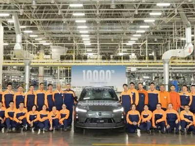 第10000臺沃爾沃XC70浙江臺州工廠下線 插混動力續航超1200km 26.99萬起售