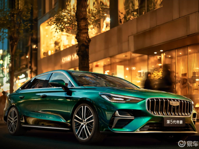 6-8萬級市場新選擇！第五代帝豪代際革新，空間配置雙升級