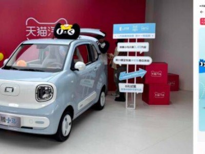 天貓汽車旗艦店邁出關(guān)鍵一步：首輛整車交付，新零售戰(zhàn)略全面落地