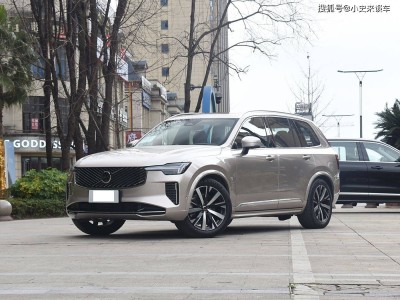 2026款沃爾沃XC90煥新登場(chǎng)，三種動(dòng)力可選，安全升級(jí)外觀豪華成中大型SUV優(yōu)選
