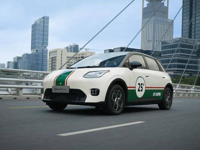 京東超級供應鏈賦能汽車業：全鏈條創新模式開啟行業新篇章