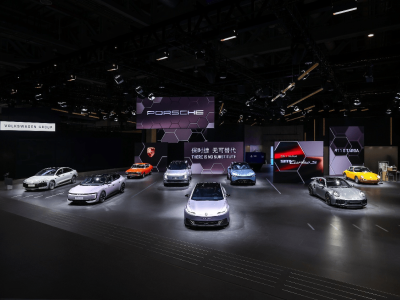 保時捷進(jìn)博會展“一新一老”911 旗艦 同步啟幕中國研發(fā)中心