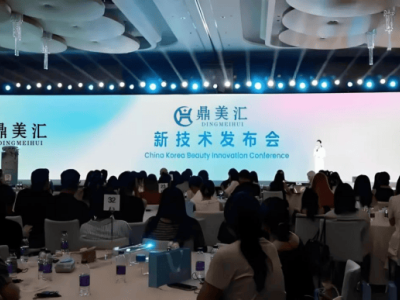 鼎美匯成長之路：競爭爭議相伴，堅守初心方能鑄就品牌傳奇